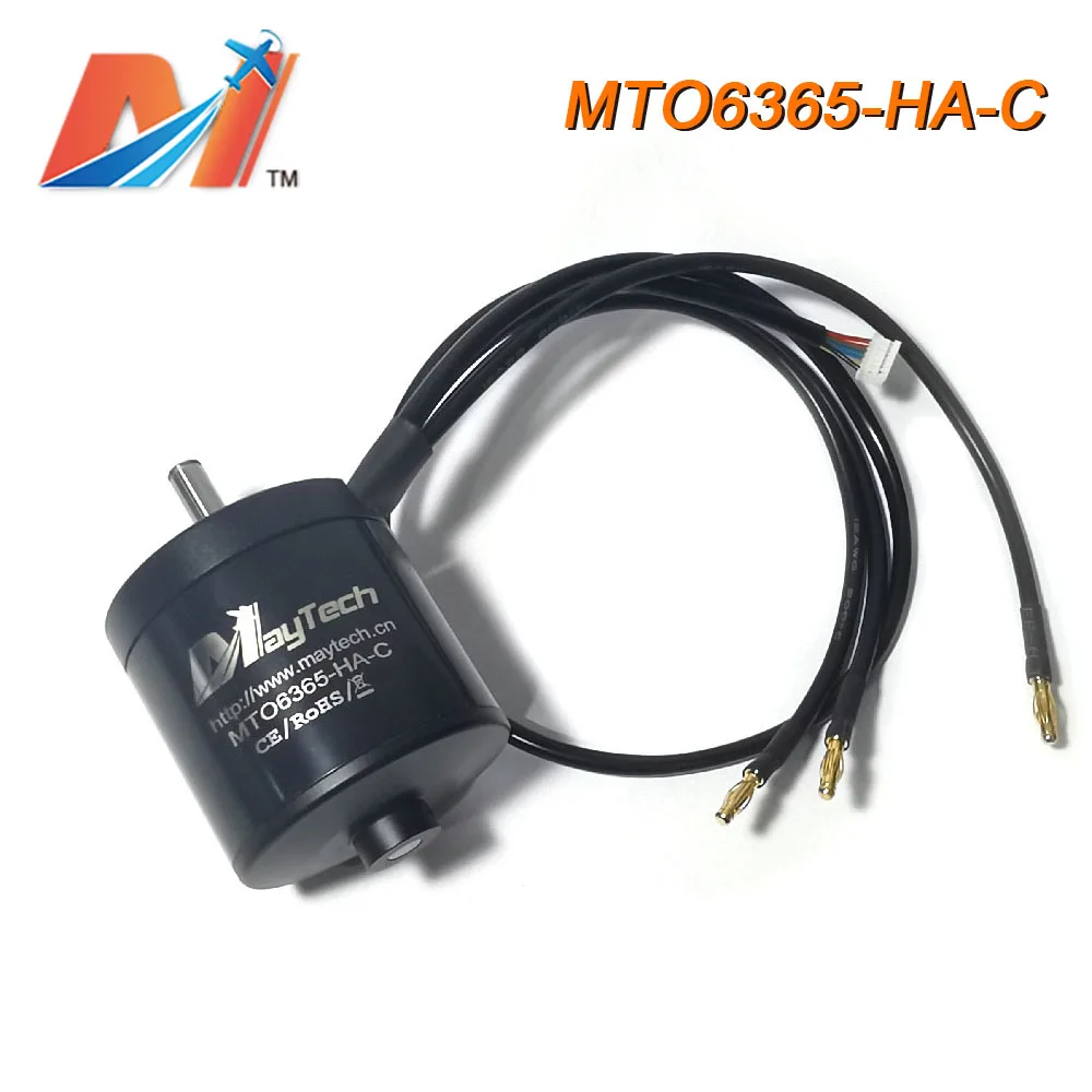 Maytech มอเตอร์ไร้แปรงถ่านเซ็นเซอร์6365 170KV สำหรับสเก็ตบอร์ดไฟฟ้าบอร์ดลองบอร์ด D9 D10กีฬาแบบทำมือหุ่นยนต์สุนัข
