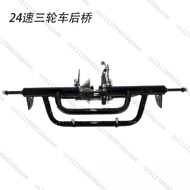 Human Tricycle Accessories, Pedal Tricycle N Rear Axle, Wheel Rear Flower Basket