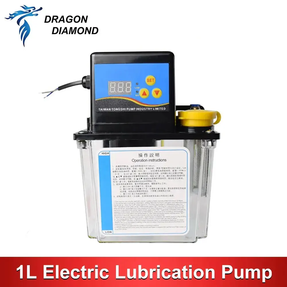 

1L 2L Lubricant Pump 220V Automatic Lubricating Oil Pump CNC Grease Electromagnetic Lubrication Pump Lubricator