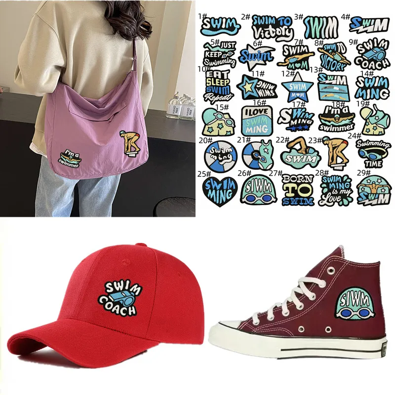 Новый синий дизайн для плавания