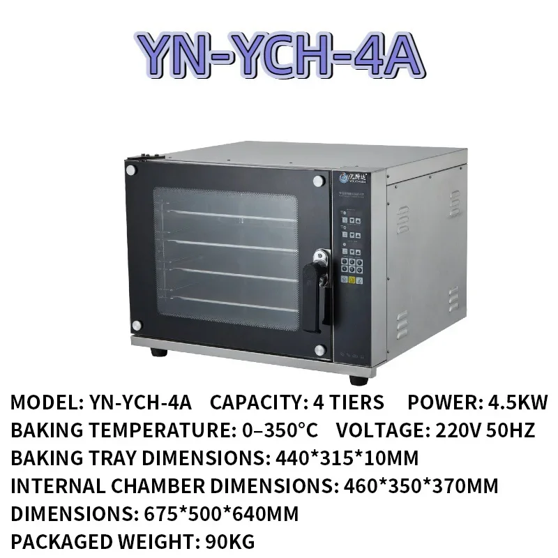 Commercial-Grade High-Capacity Electric Oven with Computerized Timer, Humidifying Spray Function, and Low-Temperatur(Customized)