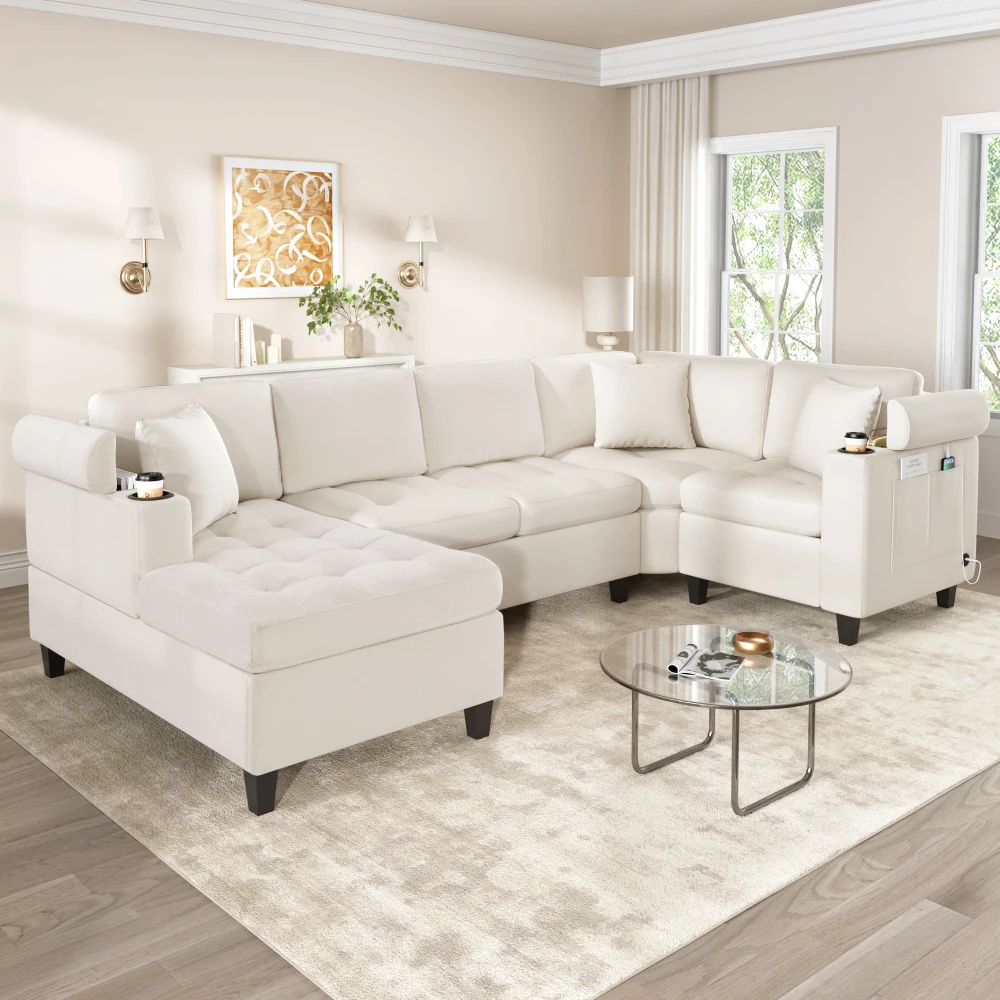 

115.7" Modern U-shaped Corner Sectional Sofa with Cup Holders, Storage & USB Ports Beige