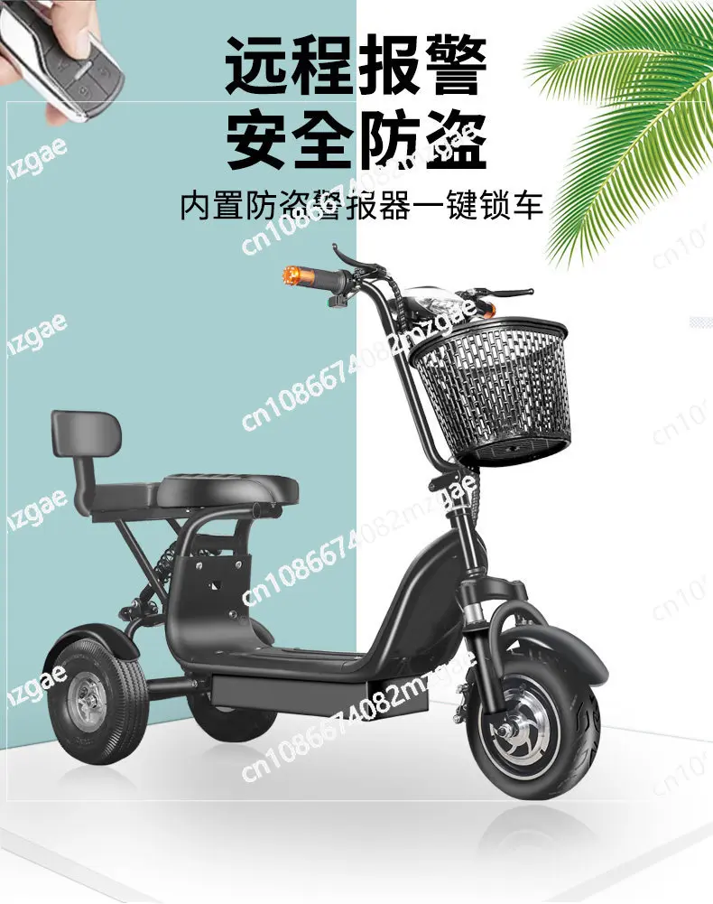 Electric Tricycle Small Mini Folding Scooter for Adult Transport, New Battery Powered Design for Daily Commuting