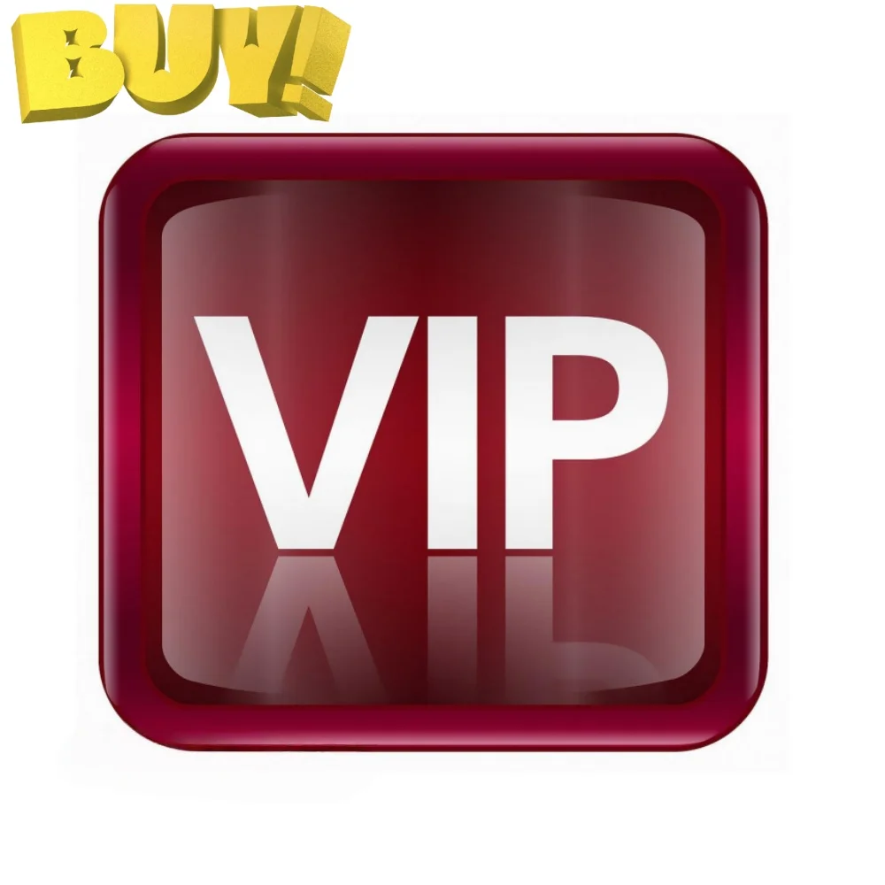 

VIP компенсирует разницу, компенсируйте фрахт, специальная ссылка