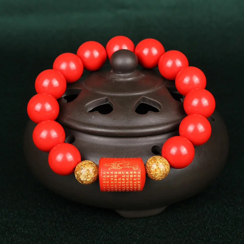 

Genuine Goods Taiwan Cinnabar Single Circle Prayer Beads Bracelet Gift Sterilization Year of Fate Mascot Bracelet Agent