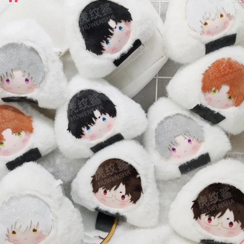 10cm Anime Game Light and Night Kawaii Cosplay Soft Rice Ball Plush Stuffed Keychain Bag Pendant Mini Plushies Toy Figures Gifts