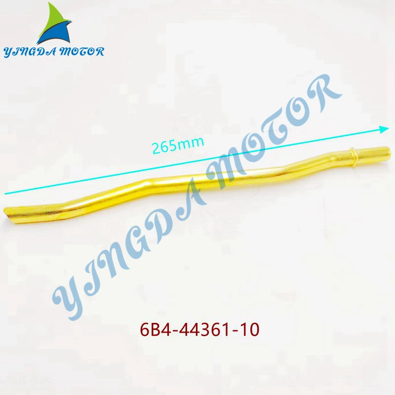 

6B4-44361 long pipe, 682-44361-01 short pipe, 683-44362-01 Bend Pipe for Yamaha outboard motor 9.9 hp 15HP 2T