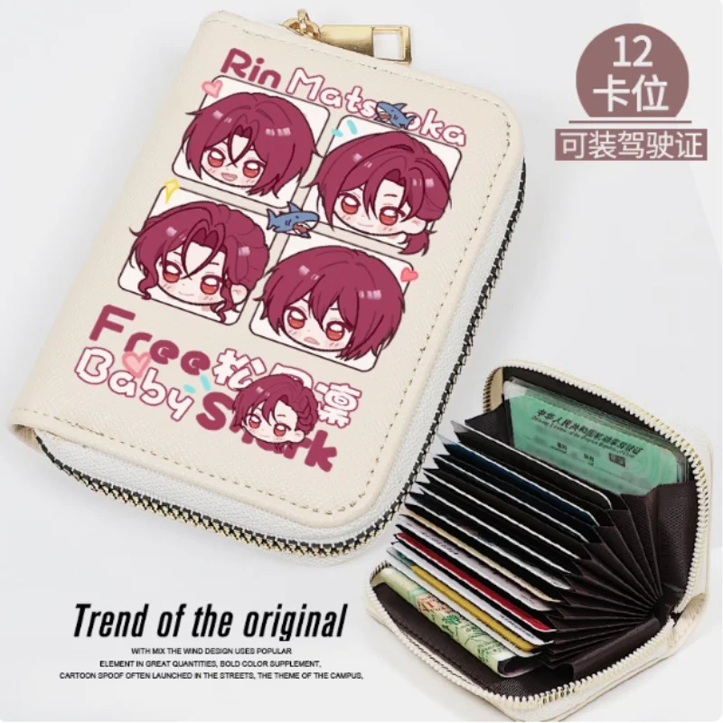 

Anime Rin Matsuoka High☆Speed! Fashion Wallet PU Purse Card Coin Zipper Cash Holder Bag Cosplay Gift B1787