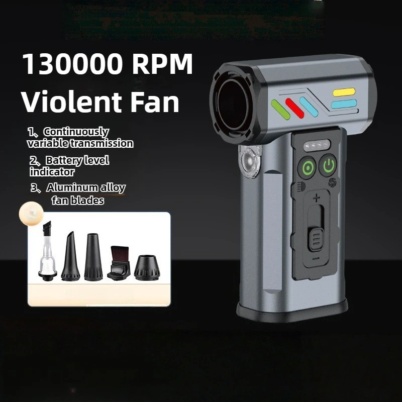 منفاخ توربو نفاث بدون فرش منفاخ هواء قوي مع 3 فوهات ومجموعات مكنسة كهربائية منفضة هواء كهربائية بسرعة الرياح 55 متر/الثانية #1