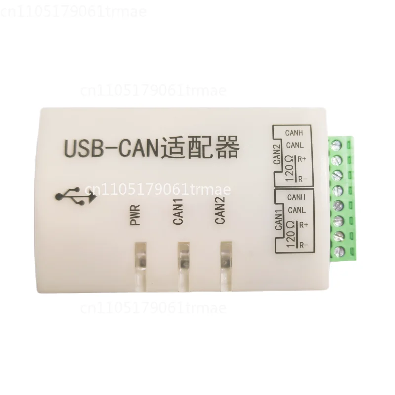 USB conversion analyzer New energy CAN card USBCAN analyzer usbcanJ1939