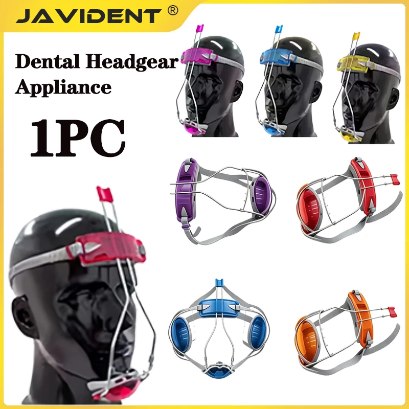 1Pcs Adjustable Double Rod Orthodontic Protraction Face Mask with Chin Cup - Dental Clinic Use Orthodontic Headgear System