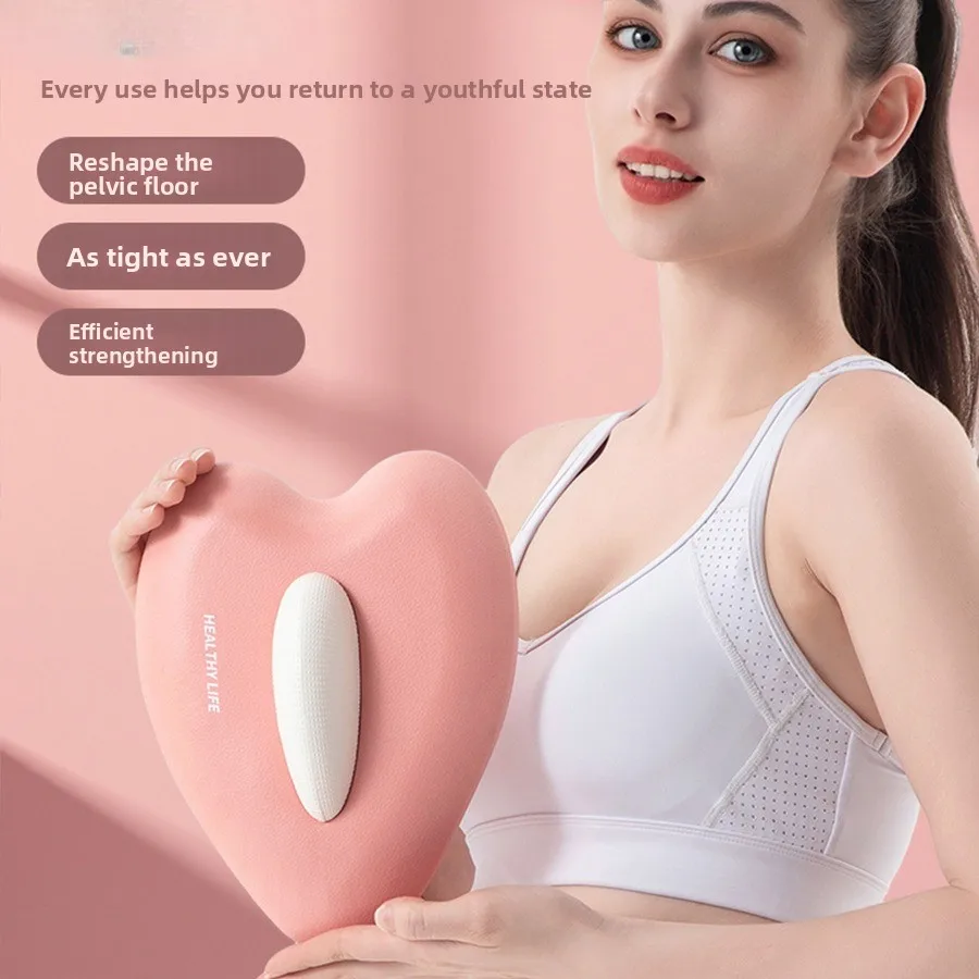 

PC Muscle Trainer for Men & Women, Pelvic Floor Exercise Cushion, Thigh Adduction & Kegel Workout Massager