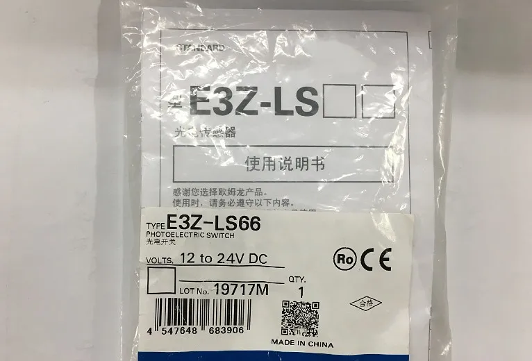 

E3Z-LS66 Photoelectric Switch Sensor