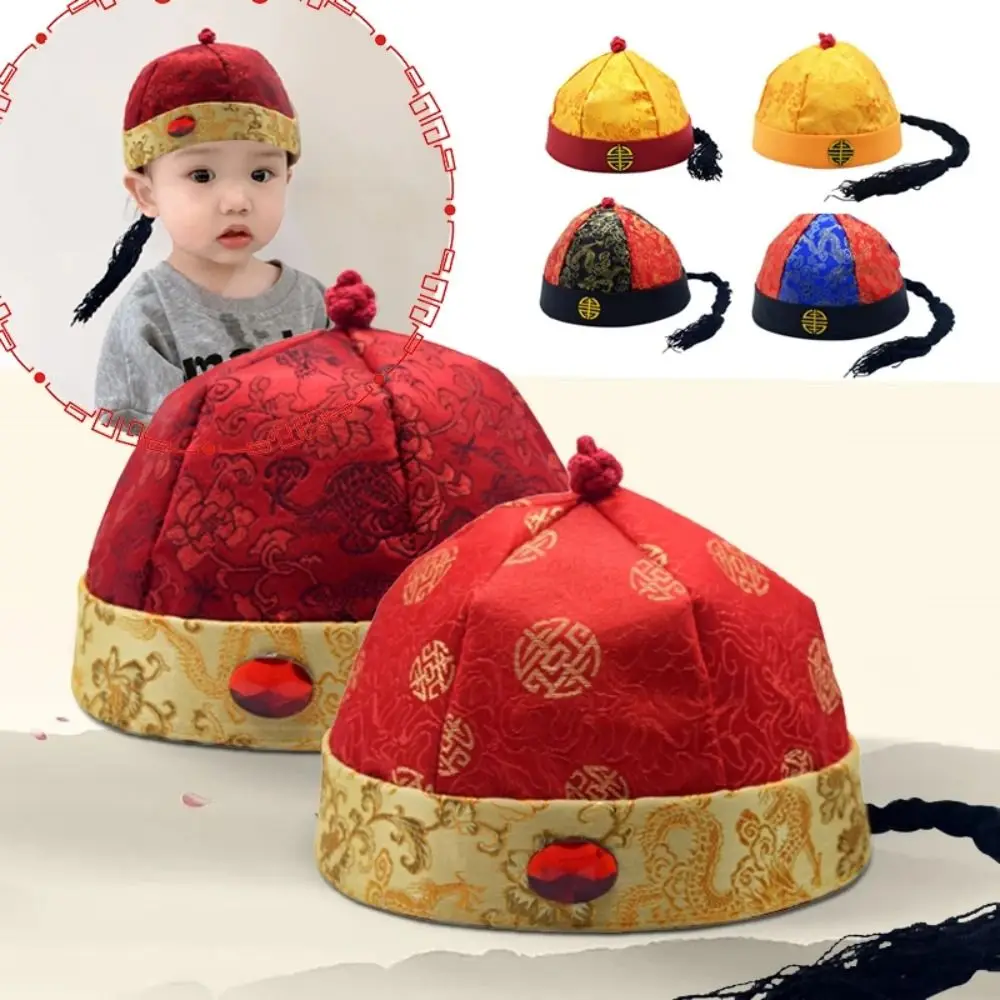 Chapeau chinois des Prairies de la dynastie des enfants, vêtements de sauna vintage, cosplay, costume d'opéra de Pékin, casquette, accessoires traditionnels imbibés de Tang