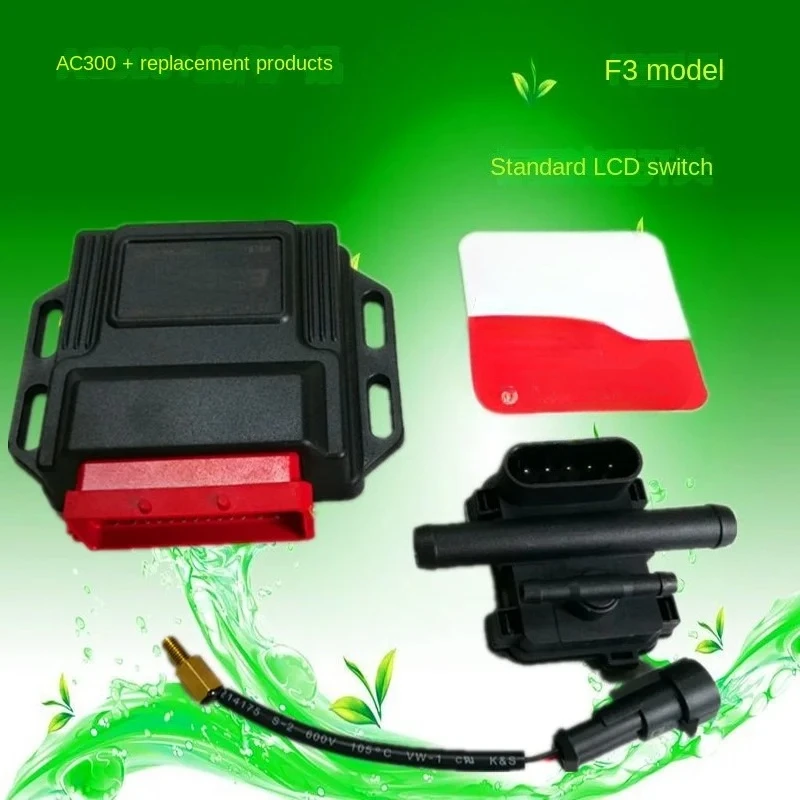natural-oil-liquefied-computer-board-ac300-replacement-f3-computer-board-electronic-control-ac300