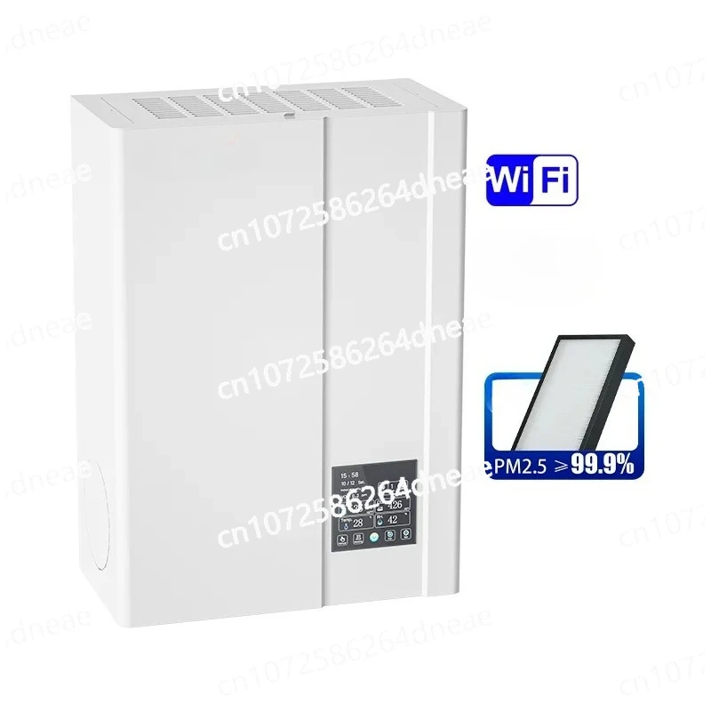 

Carbon Air Purifier Ventilator Wall Single Room WiFi App Control Home One-way Flow Fresh Air Ventilation System