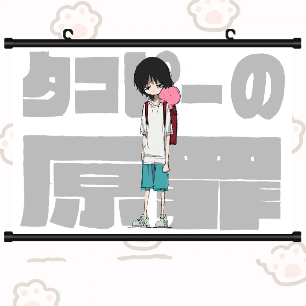 

Anime Takopi No Genzai Poster Kirarazaka Marina Kuze Shizuka Cosplay Cartoon Scroll Mural Wall Hang Poster Otaku Christmas Gift