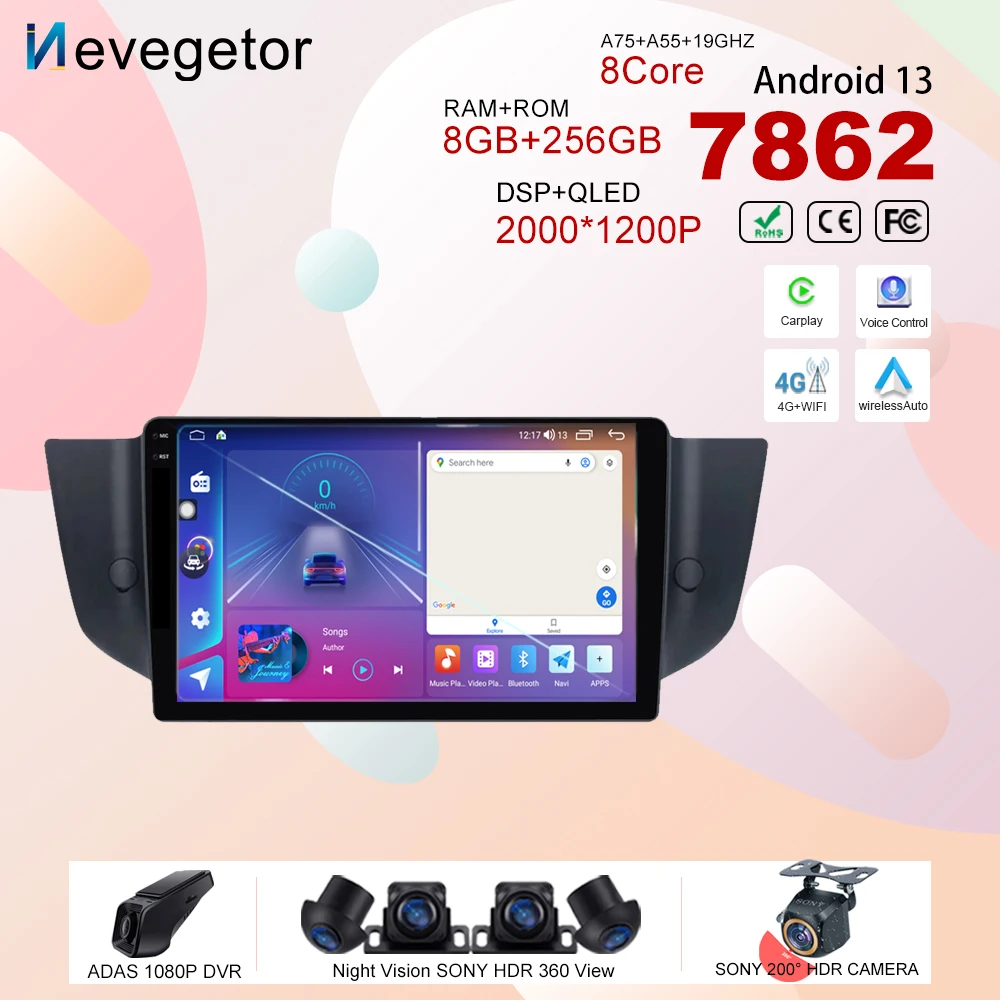 Car Android 13 For Roewe MG 550 6 MG6 2008-2015 Auto Radio Stereo Multimedia Player GPS Navigation Wireless Carplay CPU HDR QLED
