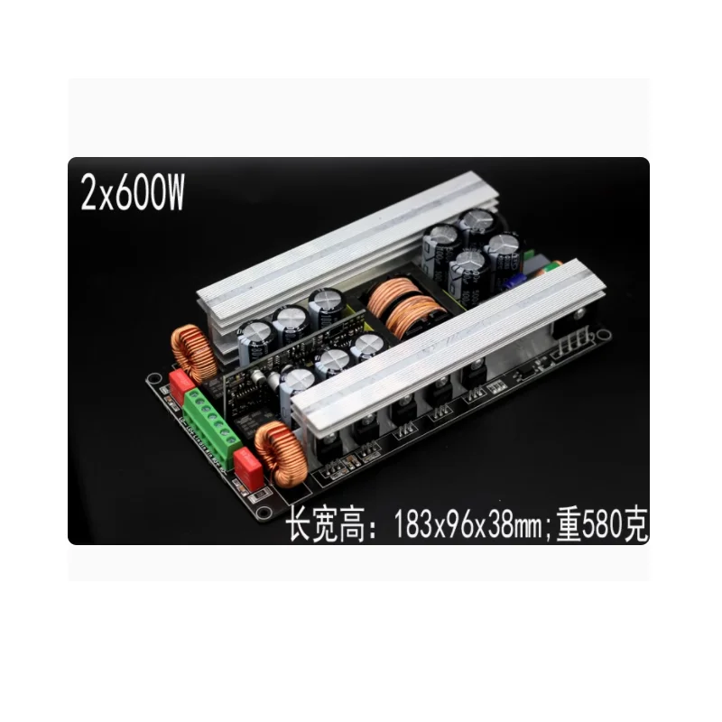 Stereo Two Channel Digital Amplifier Board with Switching Power Supply 2x700W2x600w Bridgeable with Speaker Protection