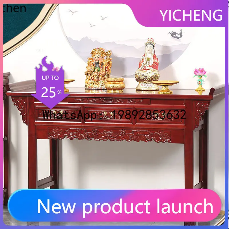 

F1 Altar Incense Offering Home Buddha Altar God of Wealth Table Room Worship God of Wealth Table
