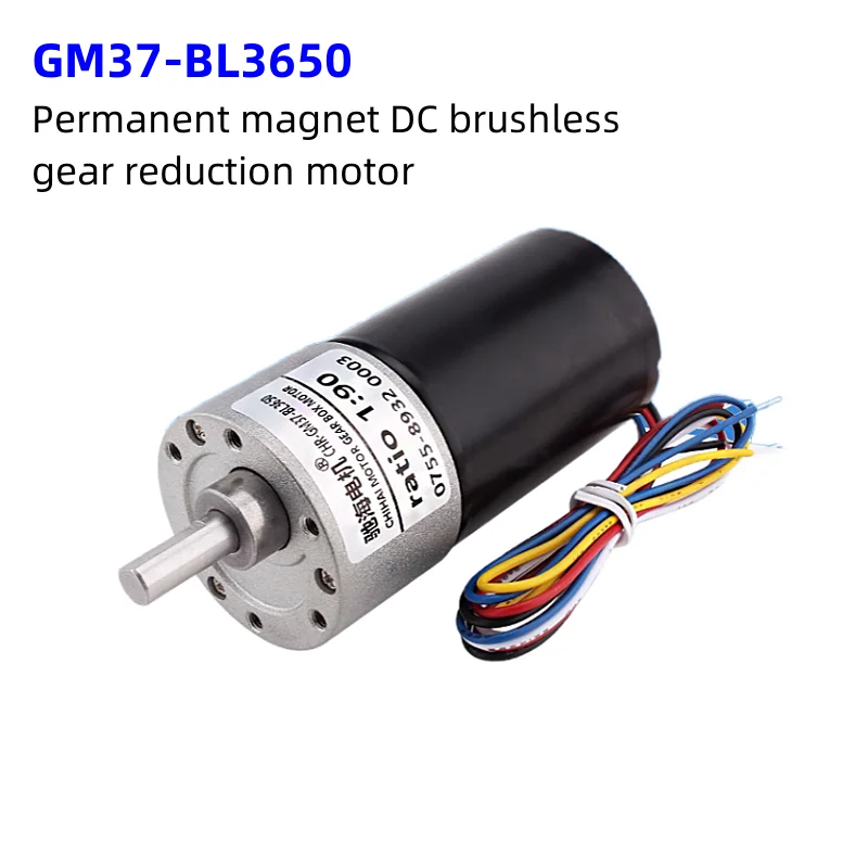 GM37-BL3650 Brushless Motor Signal Feedback Can Reverse DC12V24V For Robots/Mechanical Equipment/Automatic Rotating Equipment ..