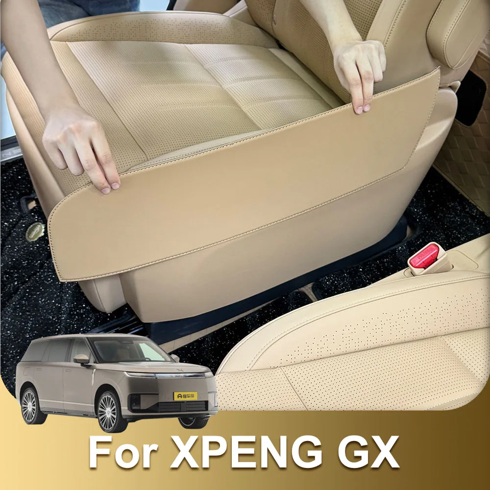 

Fit For Xpeng GX Second Row Seat Side Aisle Anti Kick Pad Automotive Modification Supplies Original Color Leather Protective Pad