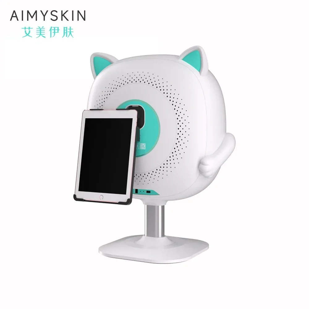 2023 โรงงานOEMโลโก้แบบพกพาการวิเคราะห์ผิวProfessional 4D 8Dสมาร์ทกระจกสแกนเนอร์ความงามเครื่องFacial Skin Analyzer