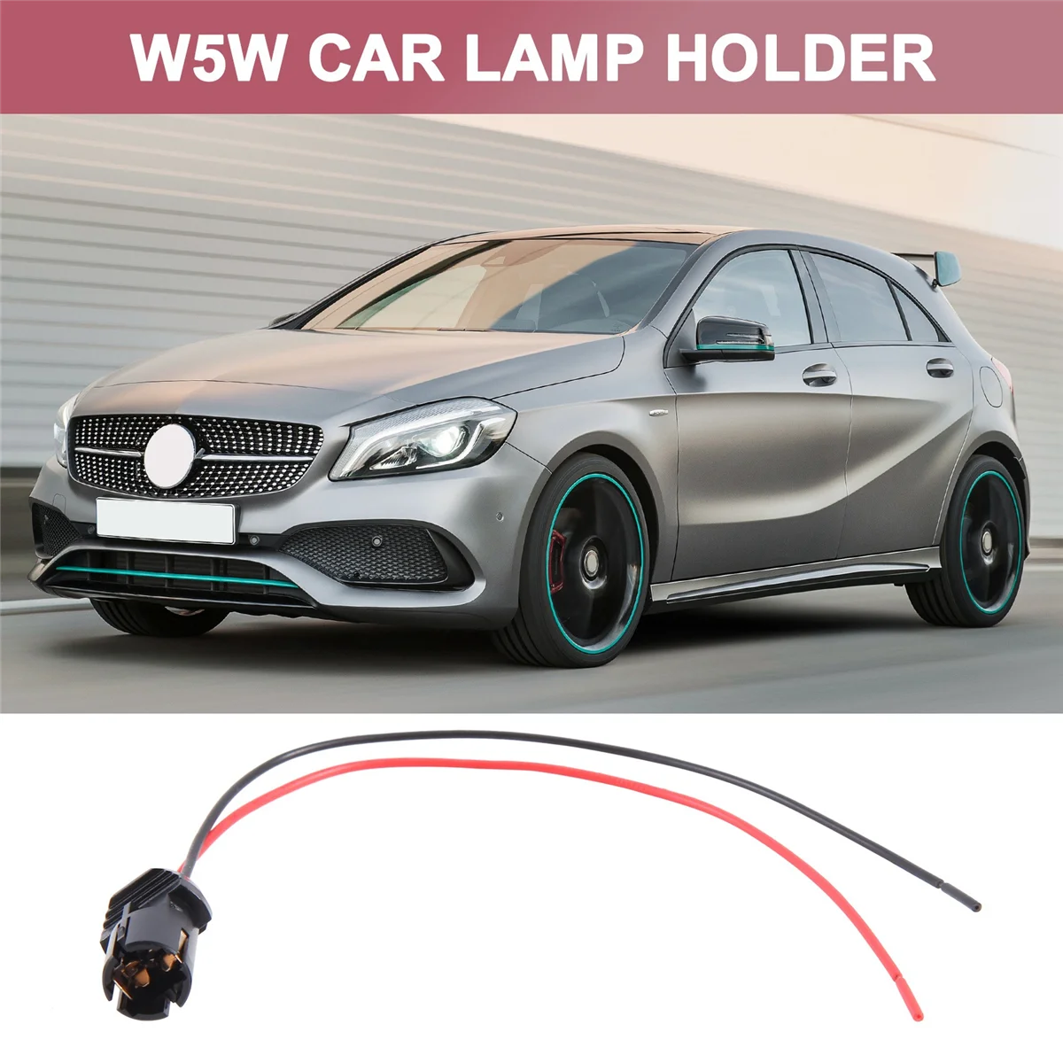 

T10 W5W Авто Патрон для лампы Удлинитель разъема держателя лампы x 2 ГОРЯЧИЕ