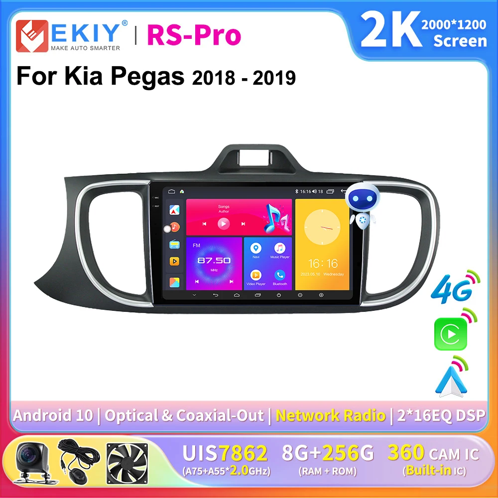 

EKIY 2K Screen CarPlay Radio For KIA PEGAS 2018-2019 Android Auto 4G Car Multimedia Player Stereo GPS Navigation Ai Voice DSP