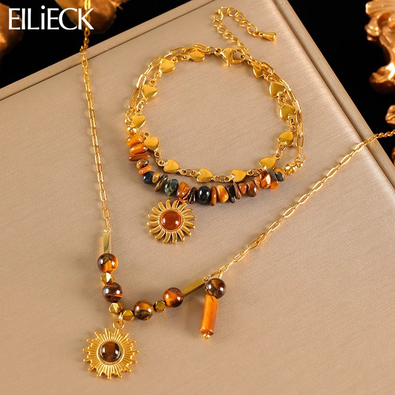 EILIECK 316L Stainless Steel Vintage Brown Beaded Pendant Necklace Bracelet Trendy For Women New Gift Waterproof Jewelry Set