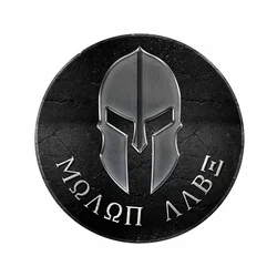 MOLON LABE Spartan Helmet Car Stickers Bumper Personality Decal Cover Scratches Waterproof Anti-UV Window Windshield Accessories