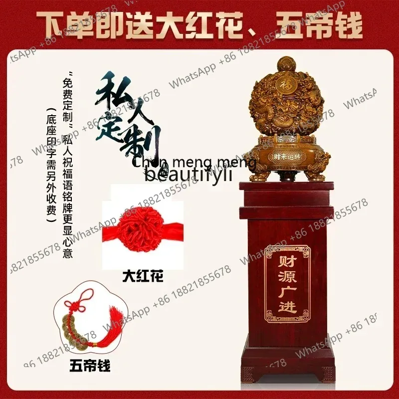 

cn8617 ss New style NQ Jiuzhuan Qiankun Ding ornament attracts wealth and transshipment, opening housewarming gift, floor decora
