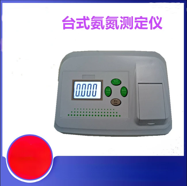 

AD-83T Desktop Ammoni a Meter Water Quality Ammonia Nitrogen Multifunctional Tester Water Plant Cesspool Ammonia Nitrogen