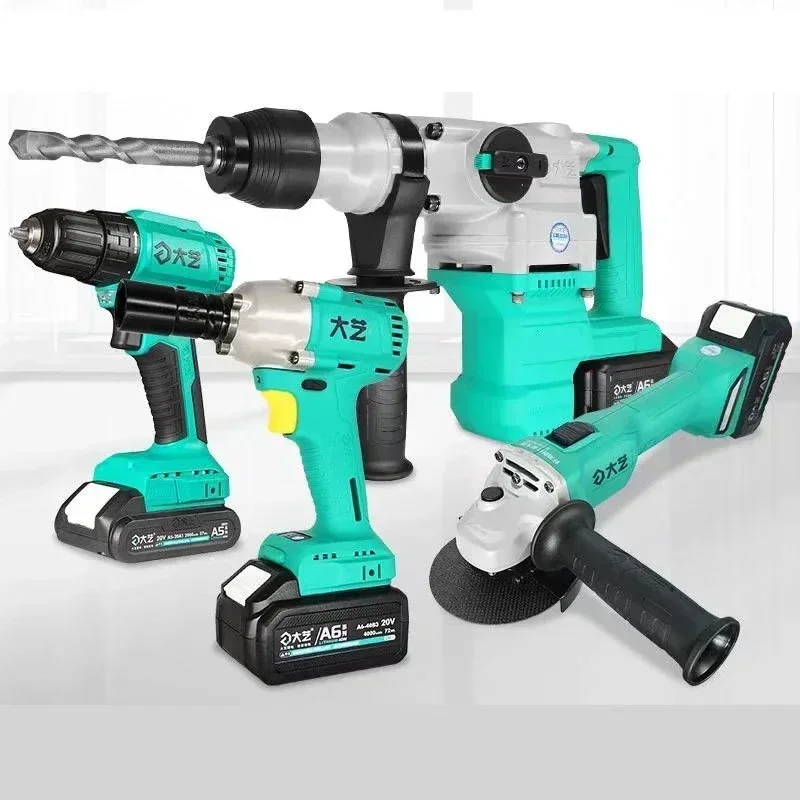 Electric hammer dual-purpose electric tools four-piece set combination brushless rechargeable impact drill