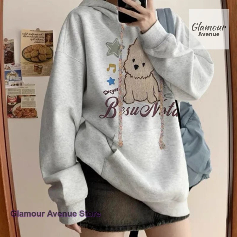 American style fashion rainbow puppy hooded sweater women's autumn and winter new cute loose casual Joker coat. women clothing