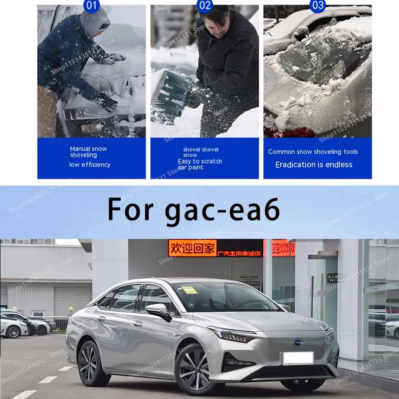 

For gac-ea6 body protection, auto sun protection,Prevent hail tools car acesssories car decorations