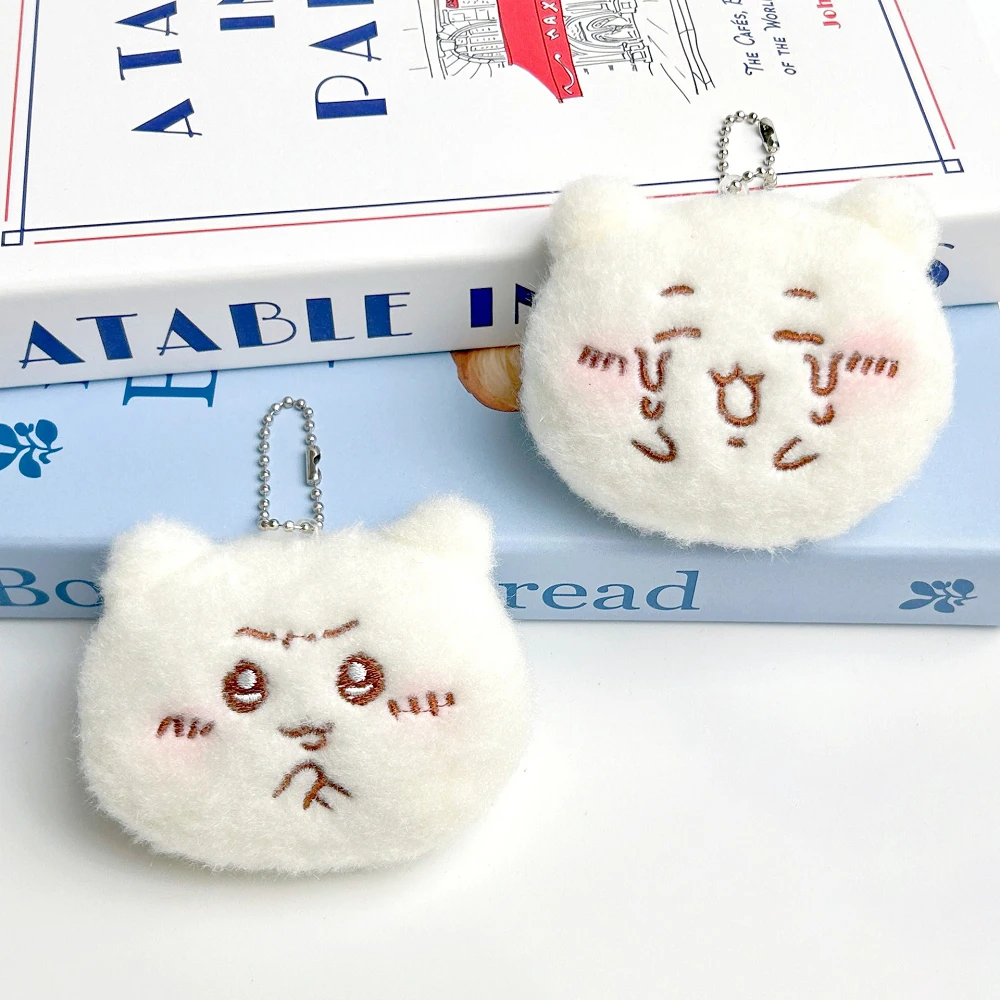 Cute Plush Squeak Chikawas Keychain for Women Kawaii Bag Charms Cartoon Anime Key Chains Cotton Filling Doll Girl Gift