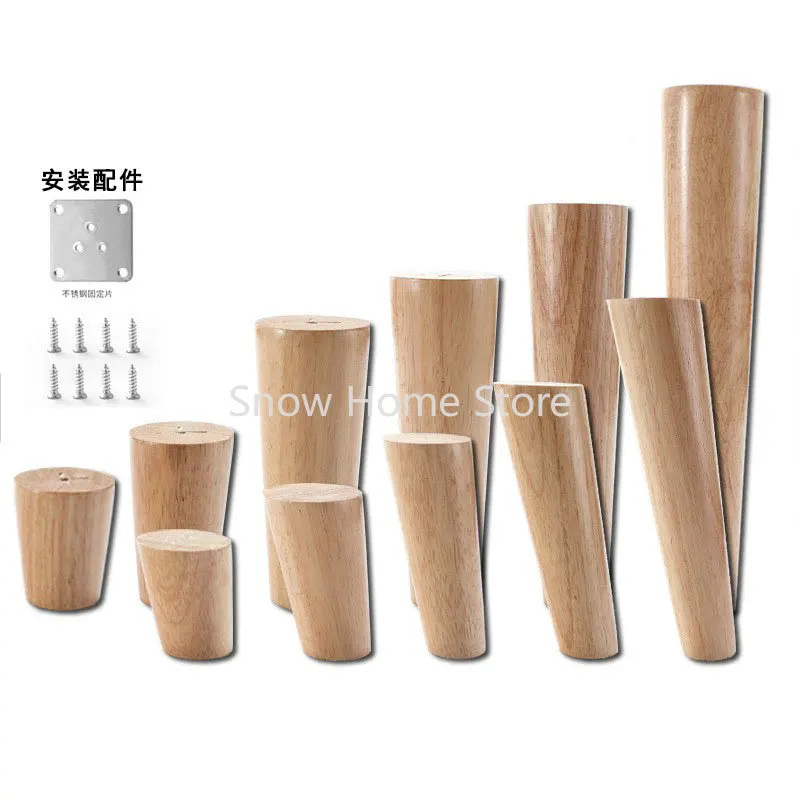 1pc Solid Wood Furniture Legs, Height Extender Feet for Sofa, Coffee Table, Cabinet, Dining Chair & TV Stand