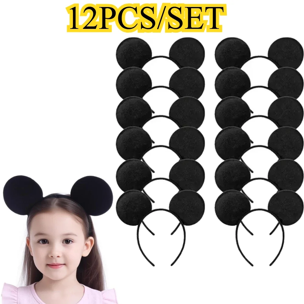12PCS/SET Mouse Ears Headband Solid Black Bigger Ears Birthday Accessories Hairband Party Party Favors Round Ear Animal Headband