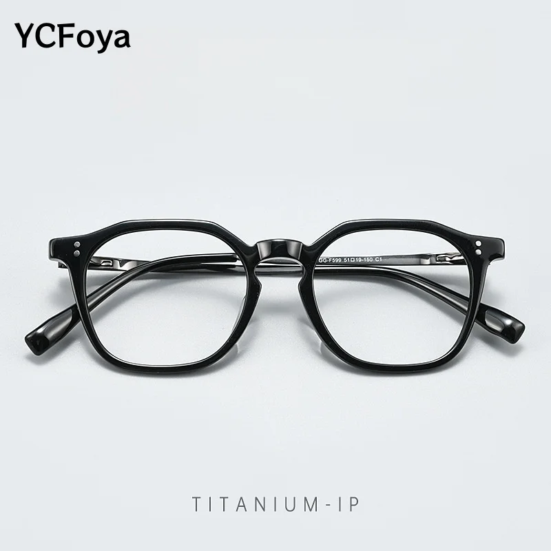 

2025 New Acetate Titanium Glasses Frames Retro Polygonal Men And Women Glasses Frames Optical Prescription Glasses Frames GG599F