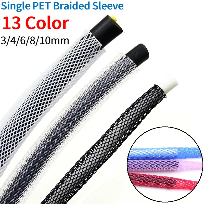 5M/30M Braided Cable Sleeve 3/4/6/8/10 mm PET Expandable Nylon Insulation USB Data Keyboard Line Sheath Protection Wire Wrap