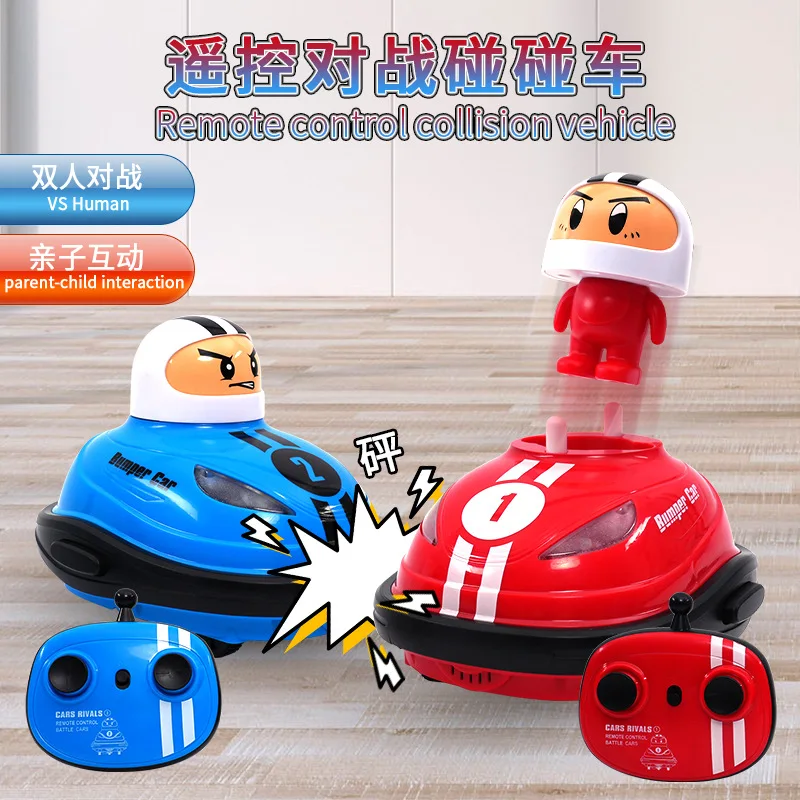 2025 New Remote Control Bumper Car Competitive Battle Ejection Vehicle Mini Drift Kart Gifts For Children