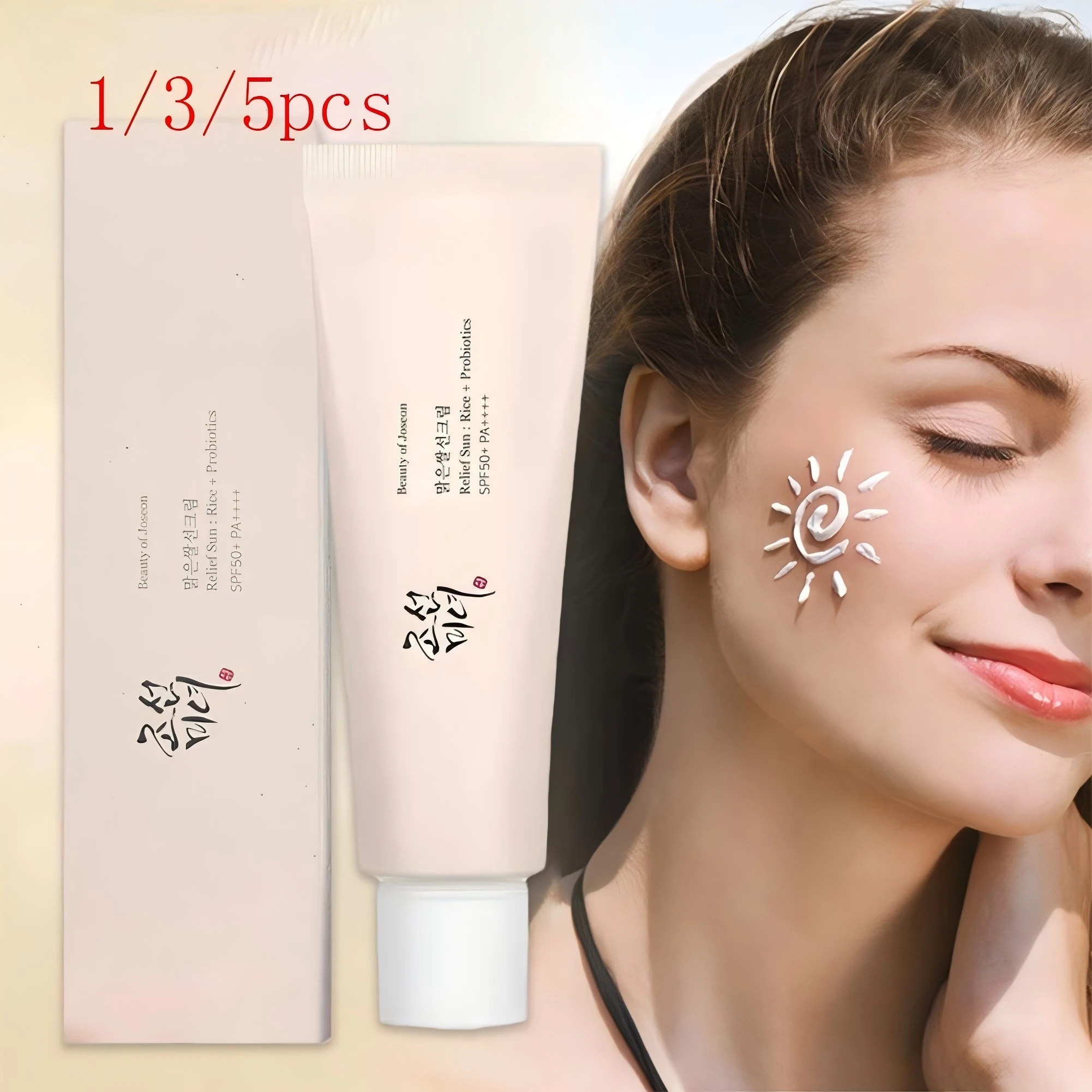 

1/3/5pcs Rice Probiotic Sunscreen SPF 50+ Organic Waterproof Sunblock Lotion Oil-Free Sunscreen Cream for Daily Skin Care
