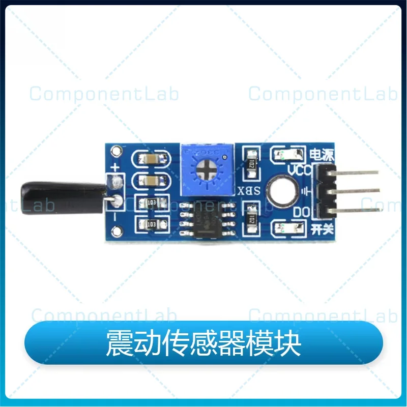 10-50pcs Constantly-on SW-18015P spring-type vibration switch sensor module, vibration sensing electronic alarm board