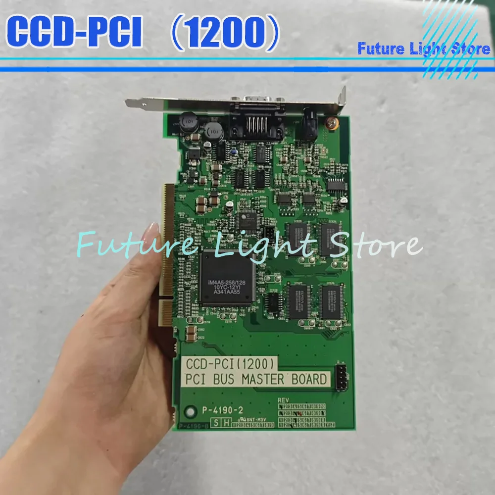 Tarjeta de Adquisición de Imagen CCD-PCI (1200) DXM1200F PCI BUS MASTER BOARD P-4190-2