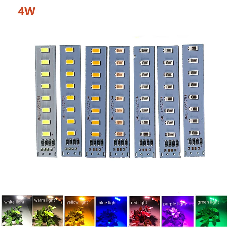 5PCS High Brightness 4W 5V LED SMD5730 Color Lamp Bead Light Board Bulb Light Source with 20cm Line Red Yellow Green Blue Light