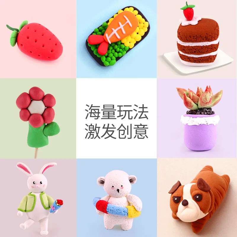 Weltraumschlamm für Kindergartenkinder, farbiger Schlamm, handgefertigtes Gummi-Ton-Set, luftgetrockneter Ton für Kinder, 12/24/36 farbiger Ton