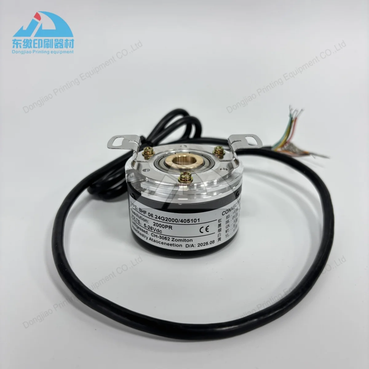 Venditore d'oro Vendita calda 1 pezzo 06.24G2000/405101 Encoder per Heidelberg SM52 Parti di macchine da stampa offset Encoder rotativo con H