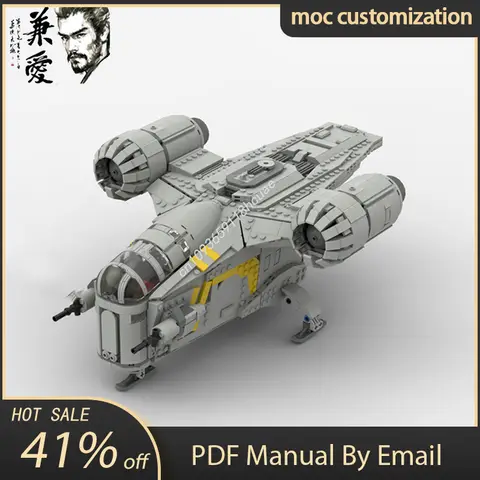 6 best sales Lego Razor Crest - №6