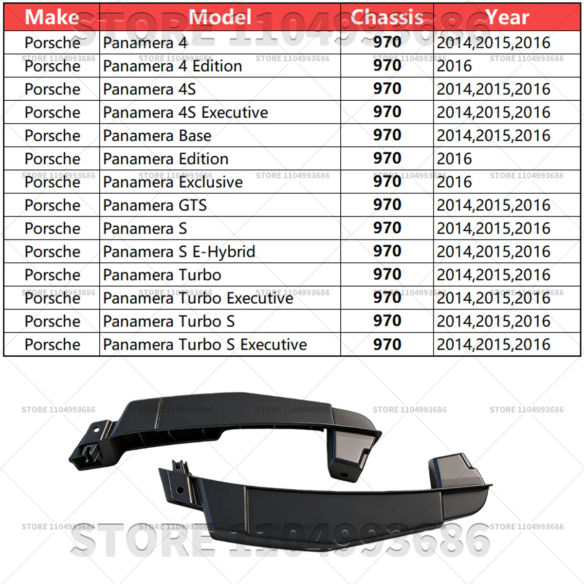 For Porsche 2014 2015 2016 Panamera 4S GTS Turbo S  Executive (970) Front Bumper Lower Support OEM 97050555301 97050555401